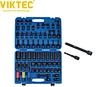 69PC 1/2" Dr. Impact Bit Socket Set